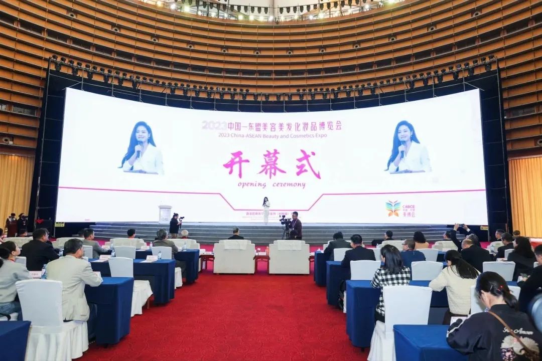 首屆中國-東盟美博會圓滿成功！民族養(yǎng)發(fā)品牌-源生堂大受矚目